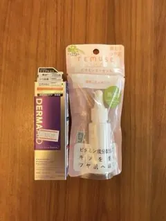 【新品2点】 DERMAAID トリプルアクティブエッセンス／リミューズ 美容液のサムネイル