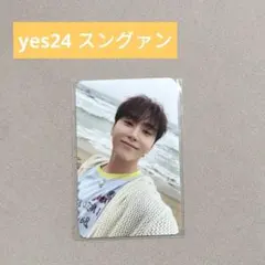 SEVENTEEN spill the feels yes24 スングァン ②