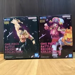 ワンピース BATTLE RECORD COLLECTION 2種セット