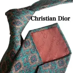 Christian Dior ディオール　緑　ベージュ　ペイズリー柄 ネクタイ