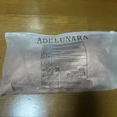 ナイトブラ Mサイズ
