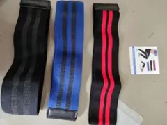 ヒップバンド 美尻 高耐久 トレーニングチューブ ストレッチ 内転筋