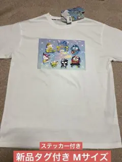 ドンペン×はぴだんぶい コラボ サンリオ Tシャツ Mサイズ 新品タグ付きのサムネイル