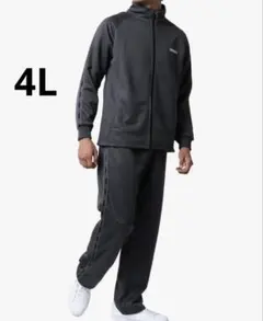 2026年最新】チャコット ジャージの人気アイテム - メルカリ