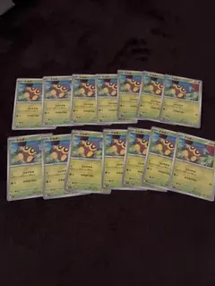 ポケモンカード タネボー コノハナ ダーテング まとめ売りのサムネイル