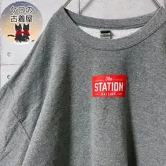 ギルダン メンズ スウェット トレーナー XL グレー　STATIONのサムネイル