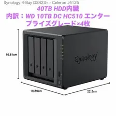 2026年最新】synology ds423+の人気アイテム - メルカリ