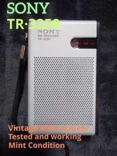 SONY ICF-TR40 40周年記念 FM/AMポータブルラジオ日本製 希少 - メルカリ
