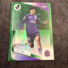 サンフレッチェ広島 中島洋太朗 Topps Chrome
