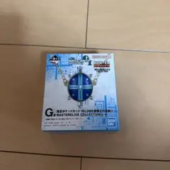 一番くじ HUNTER×HUNTER G賞 聖騎士の首飾り