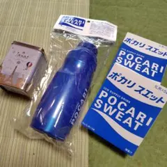 ポカリスエット ボトルとジャンナッツセット
