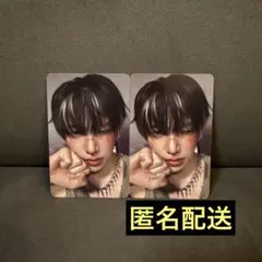 andTEAM &TEAM Back to Life YUMA ユウマ