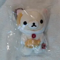 リラックマ あつめてぬいぐるみ