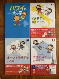 Item thumbnail for item a1d30867-f74d-439f-bbff-fef08387b5fa