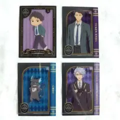 ツイステッドワンダーランド　セット