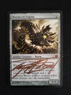 MTG ワームとぐろエンジン サインド　SOM 英語のサムネイル