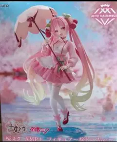 2026年最新】桜ミク フィギュア amp+の人気アイテム - メルカリ