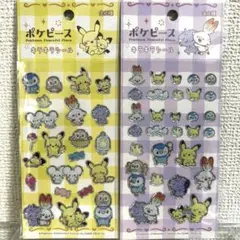 【新品・未開封】ポケピース キラキラシール 2種セット ポケモン セリア