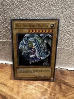 美品！　遊戯王 青眼の白龍 ウルトラレア英語版