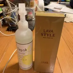 LAVASTYLE Yogishセット
