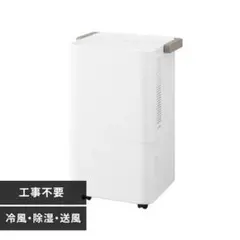 PTC-IR3 アイリスオーヤマ 吸気口アダプタ 3526U ポータブルクーラー