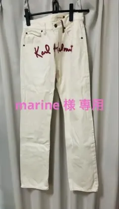 KARL HELMUT （カールヘルム）ジーンズのサムネイル