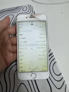 Apple iPhone 6s 16GB