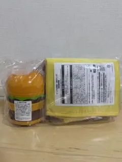 マクドナルド福袋2026