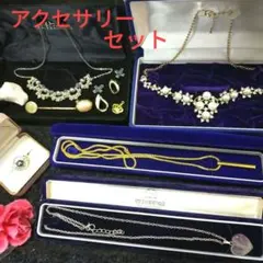 2026年最新】遺品整理 まとめ売りの人気アイテム - メルカリ