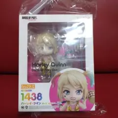 ねんどろいど 1438 ハーレイ クイン バーズ オブ プレイ Ver. - メルカリ