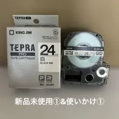 KING JIM TEPRA PRO テープカートリッジ 24ミリ テプラのサムネイル