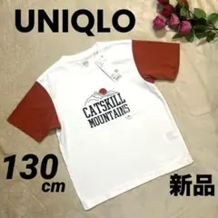 【新品タグ付き】UNIQLO ユニクロ UT 半袖 Tシャツ 白 130cm