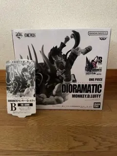 ワンピース DIORAMATIC モンキー・D・ルフィ B賞 - メルカリ