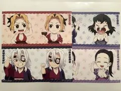 鬼滅の刃ufotablecafe 繋がる大集合 マチアソビ カード - メルカリ