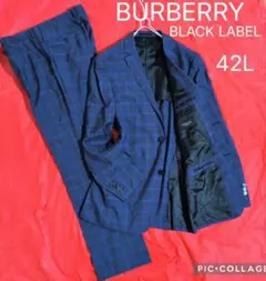 2026年最新】バーバリーブラックレーベルスーツの人気アイテム - メルカリ