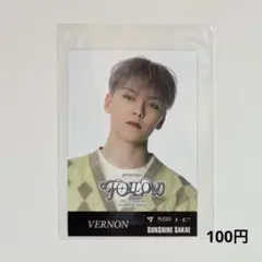 seventeenバーノン　ステッカー