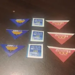 購入前プロフ必読内容理解が出来ない方不可様 リクエスト 2点 まとめ商品