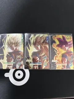 ドラゴンボールスーパーダイバーズ 9弾 PUR 3種 SDV9 孫悟空