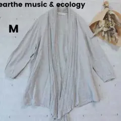 earth music & ecology 【M】カーディガン ボレロ　美品