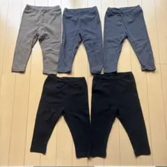 無印　レギンスパンツ セット 80 まとめ売り