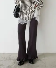 裾フリル リブニットフレアパンツ グレー　forksy