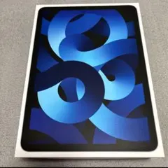 2026年最新】ipad air5 ジャンクの人気アイテム - メルカリ