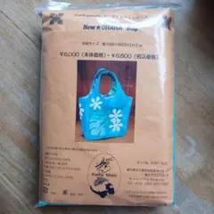 Kathy Mom OHANA Bag 青色 花柄 トートバッグ