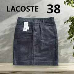 新品未使用 LACOSTE ラコステ ストレッチ コーデュロイスカート 38
