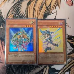 遊戯王 ブラック・マジシャン・ガール LE5-002 2枚セット - メルカリ