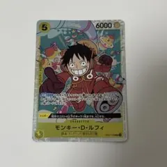 2025年最新】ルフィエラーカードの人気アイテム - メルカリ