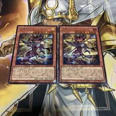 アジア アジア版 幽鬼うさぎ シク シークレット - メルカリ