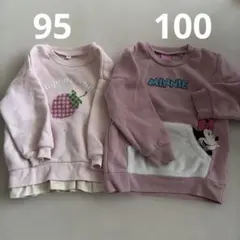 女の子トップス まとめ売り保育園用95 100