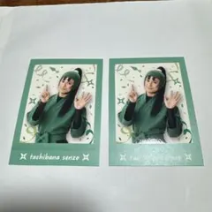 忍ミュ ぱしゃこれ 立花仙蔵