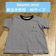 新品未使用　BEAMS mini ストライプ Tシャツ　オオカミ　狼　ボーダーのサムネイル